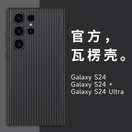 1 Frosted transparent pp mobile phone cover