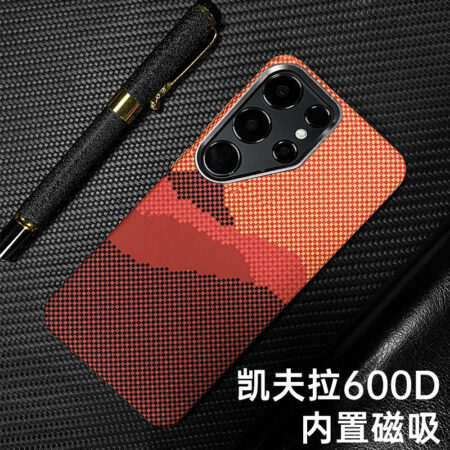Alpine orange pattern Kevlar Carbon Fiber Magnetic Mobile Cover